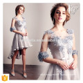 Elegant Short Sleeve Front Short Back Long Grey Floral Evening Prom Party Dress Evening Gown